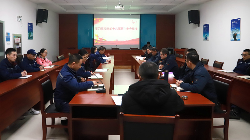 堅定發(fā)展信心,凝聚奮進力量 ――華惠支部開展學(xué)習(xí)貫徹黨的十九屆五中全會精神活動
