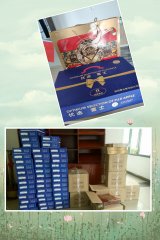 愛在中秋，享在國慶